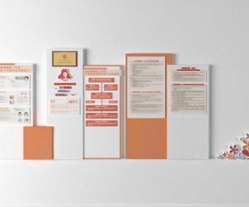 Modern Guide Board/bulletin Board-ID:899930089