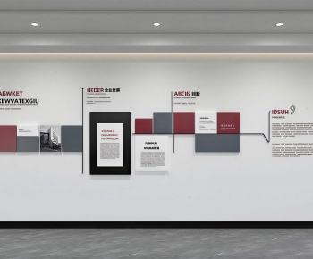 Modern Culture Wall-ID:199155096