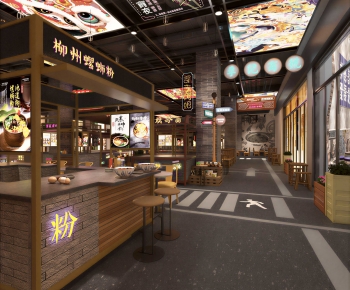 Industrial Style Restaurant-ID:101521064
