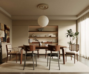 Modern Dining Room-ID:807706128
