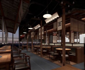 New Chinese Style Restaurant-ID:821019898