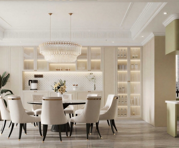 Modern Dining Room-ID:794960029