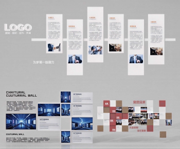 Modern Culture Wall-ID:197119952