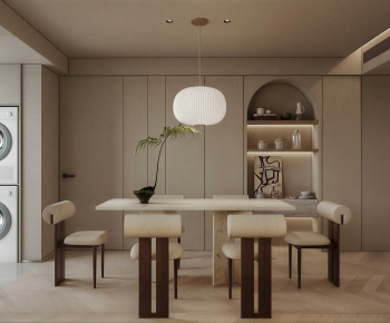Modern Dining Room-ID:948237903