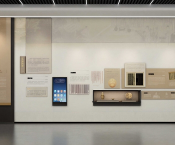 Modern Exhibition Hall-ID:597342974