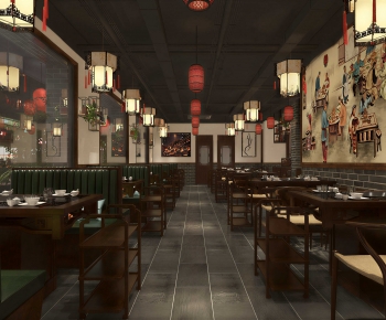 Chinese Style Restaurant-ID:366672997