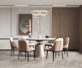 Modern Dining Room-ID:251704937