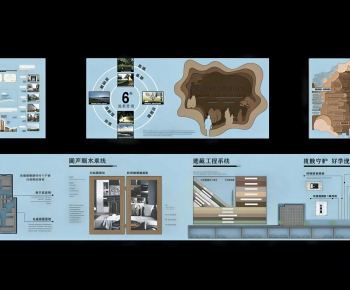Modern Culture Wall-ID:689434058