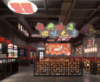 Industrial Style Restaurant-ID:598403939