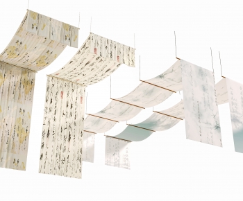 New Chinese Style Suspended Ceiling-ID:274691105