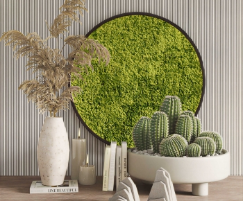 Modern Potted Green Plant-ID:315932999