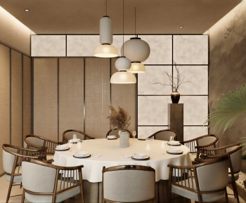 New Chinese Style Restaurant Box-ID:226926098