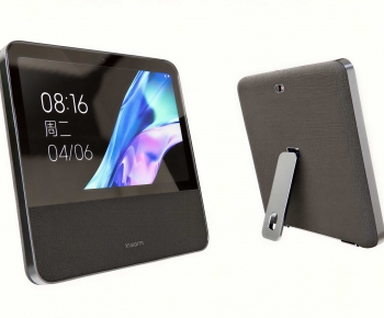 Modern Digital Products-ID:682619099