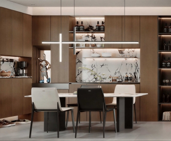 Modern Dining Room-ID:512900485