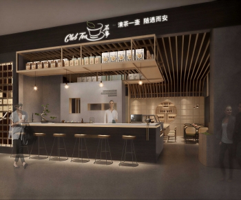 Japanese Style Teahouse Tea House-ID:979230466