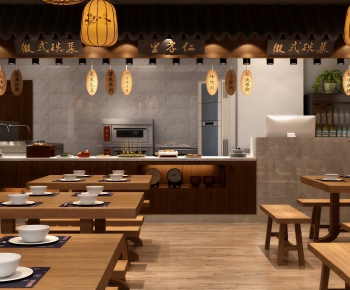 Modern Dining Room-ID:159015899