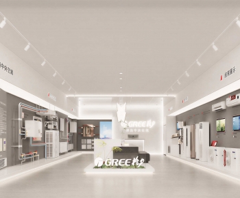 Modern Exclusive Shop-ID:438057906