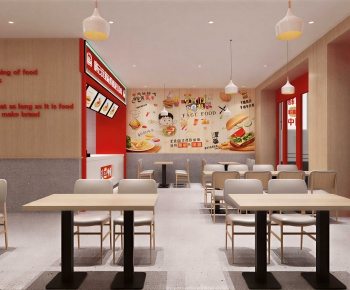 Modern Restaurant-ID:372446063