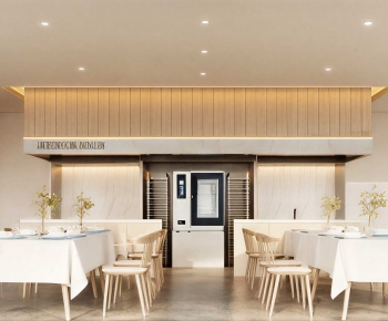 Modern Restaurant-ID:891074903