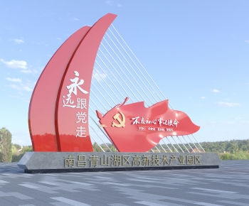 New Chinese Style Sculpture Sketch-ID:826749843
