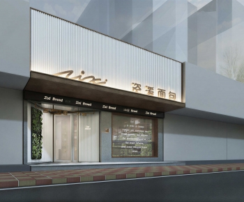 Modern Facade Element-ID:408242948