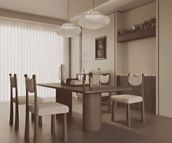 Modern Dining Room-ID:340794095