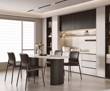 Modern Dining Room-ID:932410004