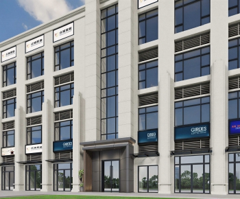 Modern Appearance Of Commercial Building-ID:536587959
