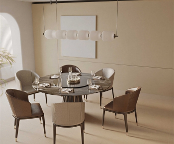 Modern Dining Table And Chairs-ID:683432102