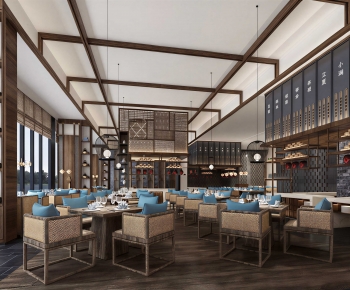 New Chinese Style Restaurant-ID:450529103
