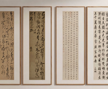 New Chinese Style Calligraphy And Painting-ID:788589006