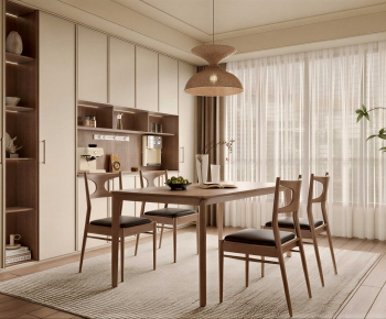 Modern Dining Room-ID:969254973