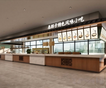 Modern Restaurant-ID:112099667
