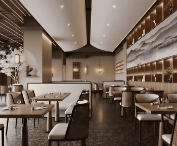Modern Restaurant-ID:657181982