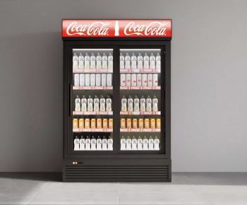 Modern Refrigerator Freezer-ID:683409939