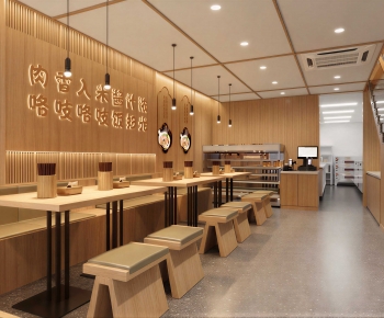 Modern Restaurant-ID:636055958