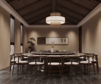 New Chinese Style Restaurant Box-ID:873863947