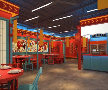 Modern Restaurant-ID:386847977