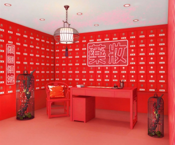 New Chinese Style Meichen-ID:898169041