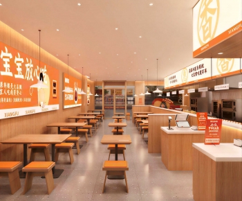 Modern Restaurant-ID:120573042