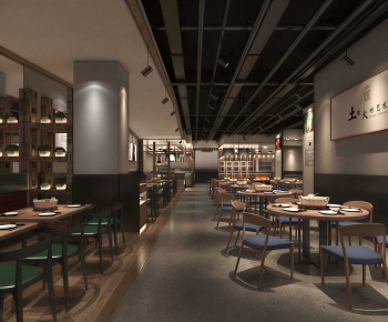 Industrial Style Dining Room-ID:228523029