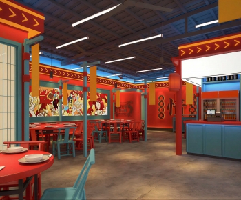 New Chinese Style Restaurant-ID:259219886