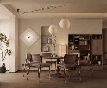 Modern Dining Room-ID:101189699