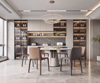 Modern Dining Room-ID:690116884