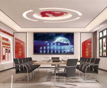Modern Meeting Room-ID:103699927