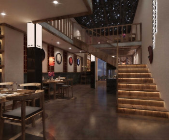Japanese Style Restaurant-ID:341970925