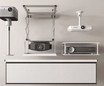 Modern Projector-ID:616559033