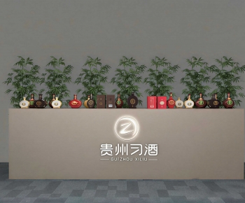 Modern Wine-ID:262912993