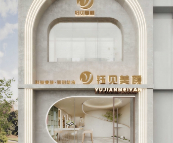 Modern Facade Element-ID:272953035