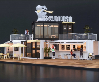 Modern Appearance Of Commercial Building-ID:556408889